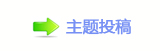 灎沚葶聢豔쒉譟